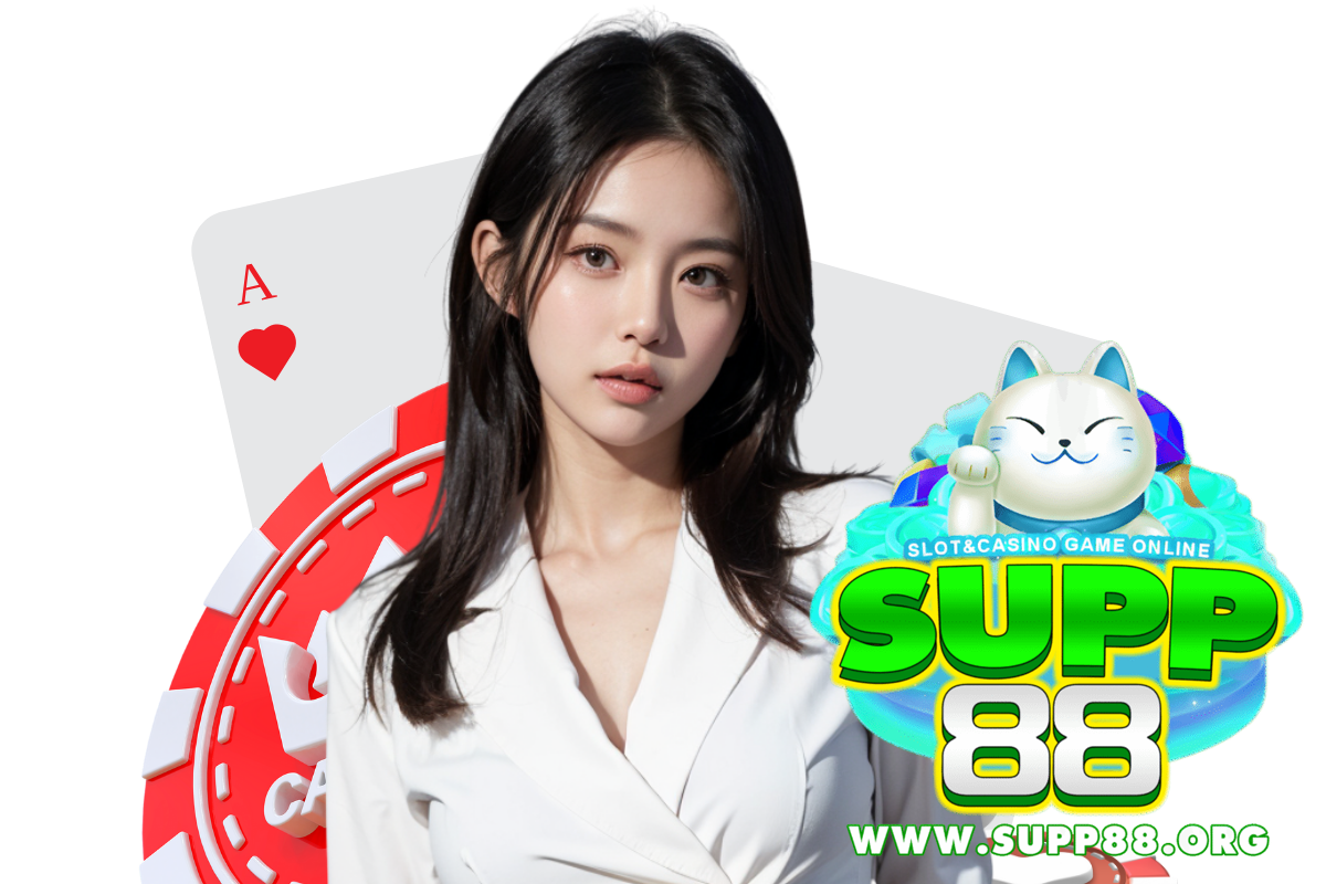 supp88 เว็บตรง